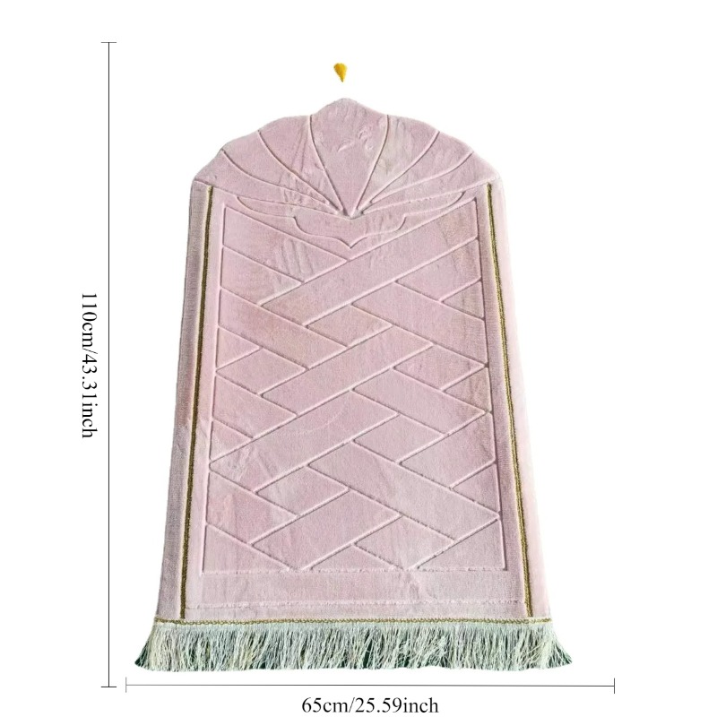 Tapis de prière musulman pour  - Maranta Prayer Plant avis et prix